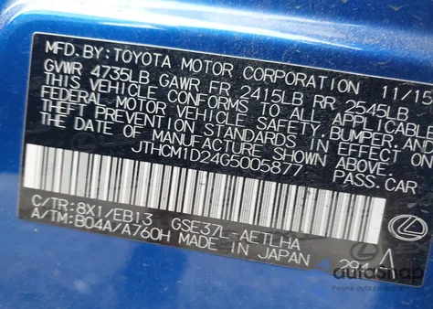 2016 Lexus Is 300 из США, поврежденный, VIN JTHCM1D24G5005877